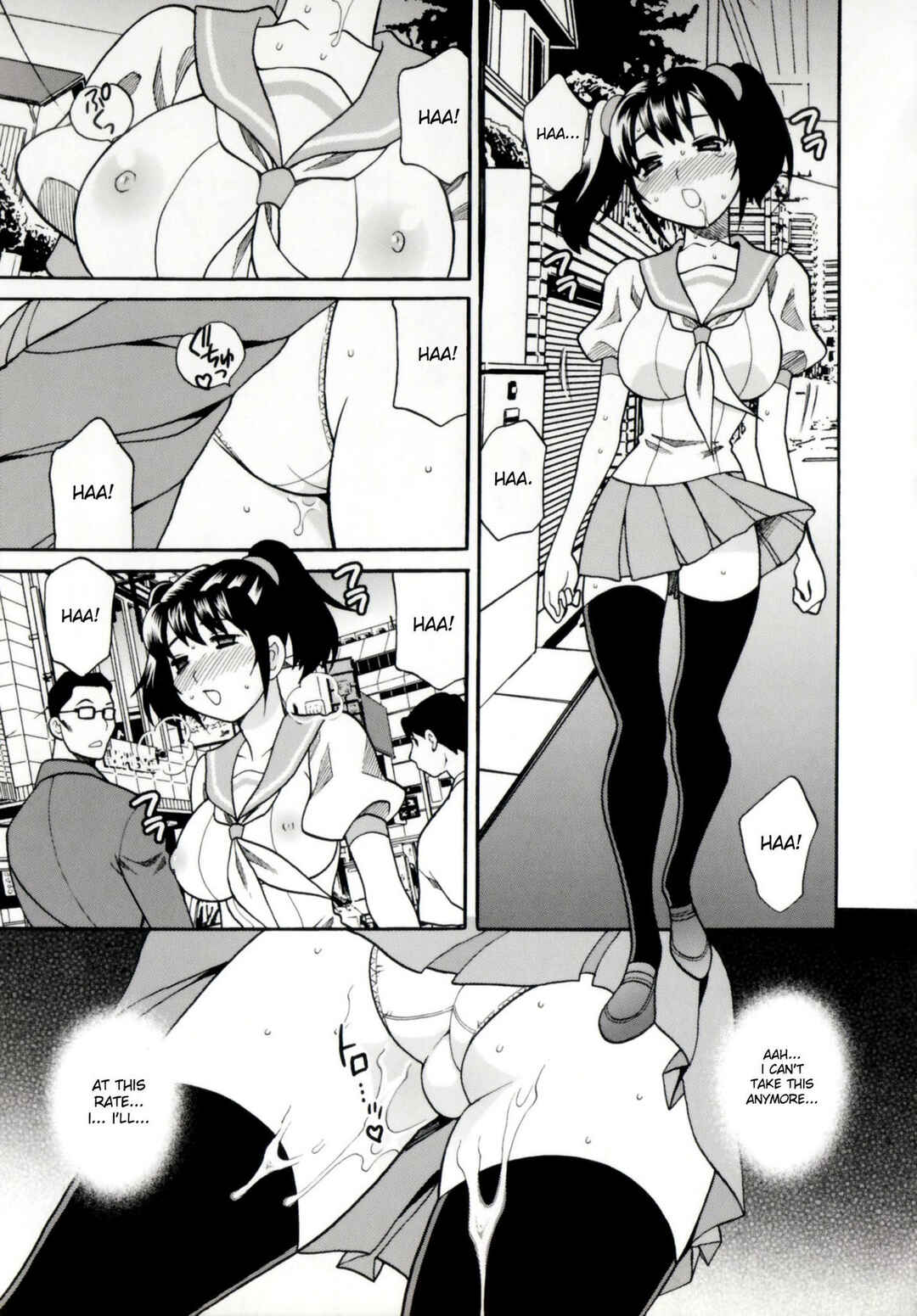 Page 13 Chapter 2 Younger Sisters Hole
