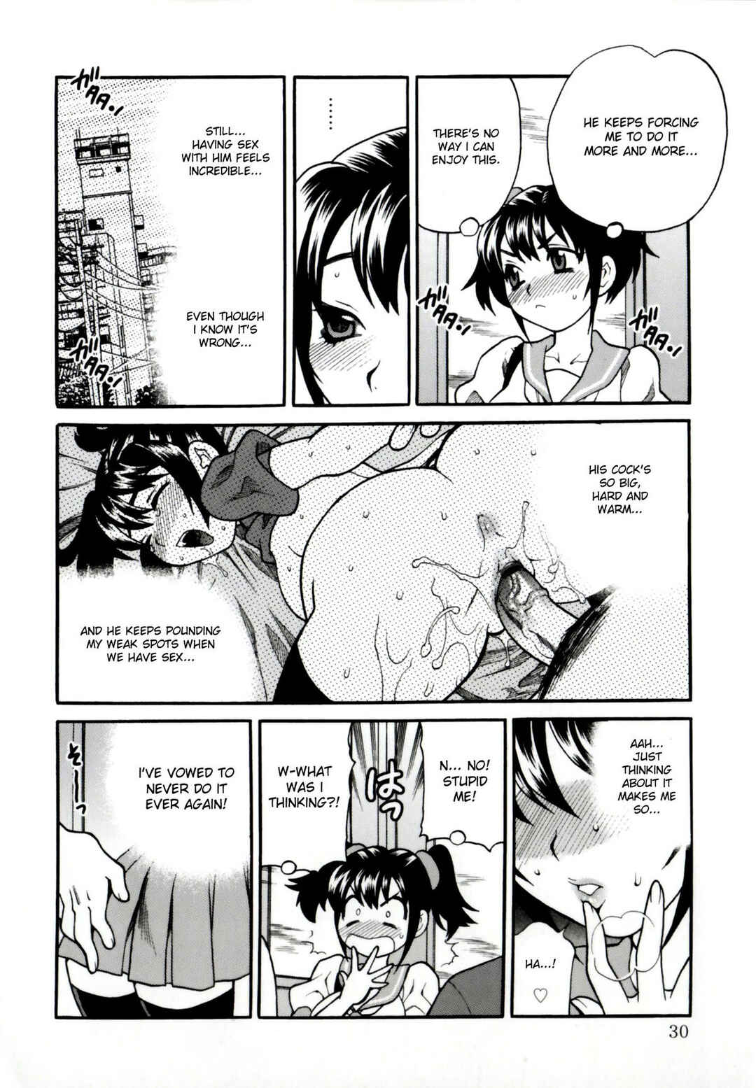 Page 4 Chapter 2 Younger Sisters Hole