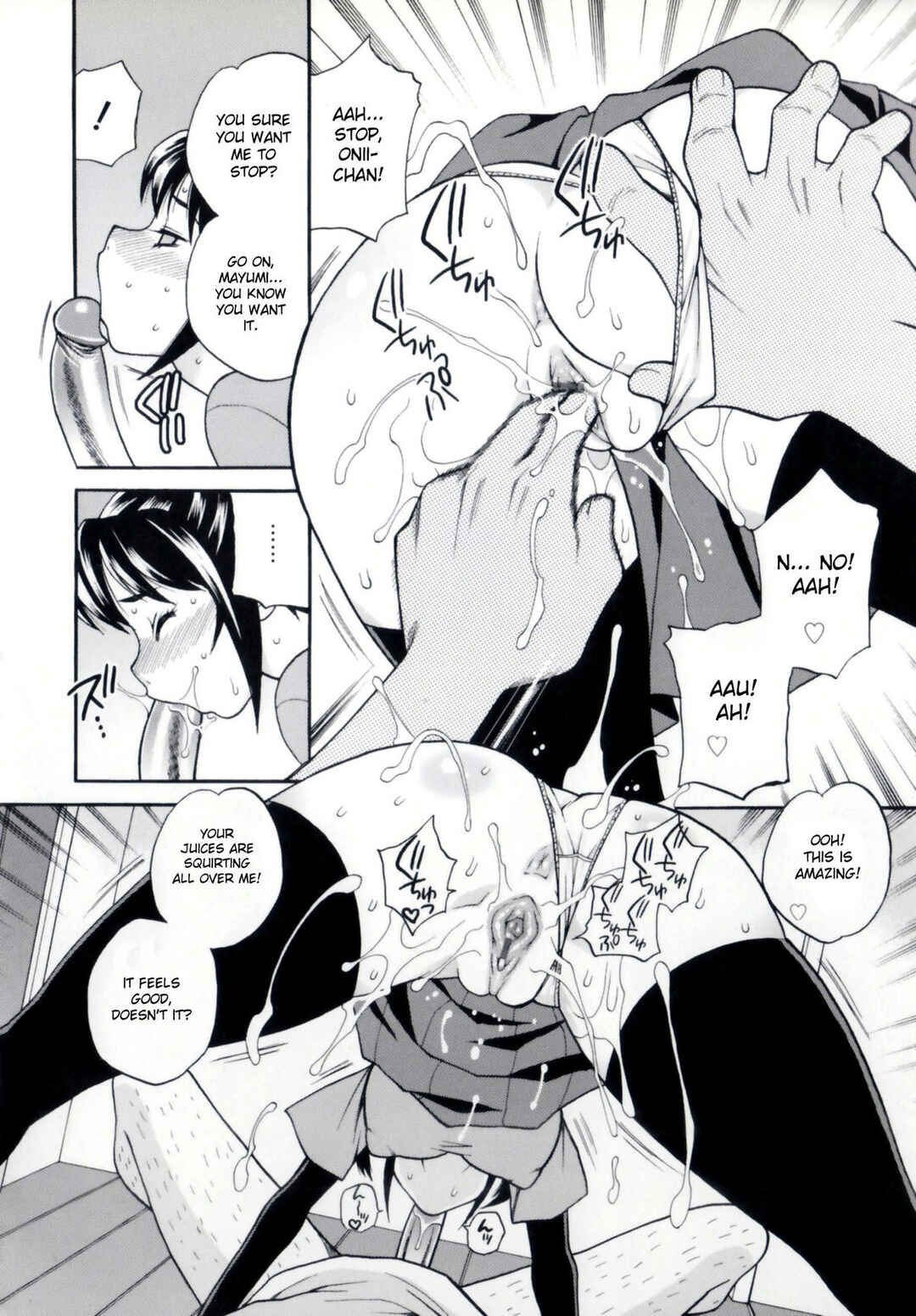 Page 12 Chapter 5 Younger Sisters Hole