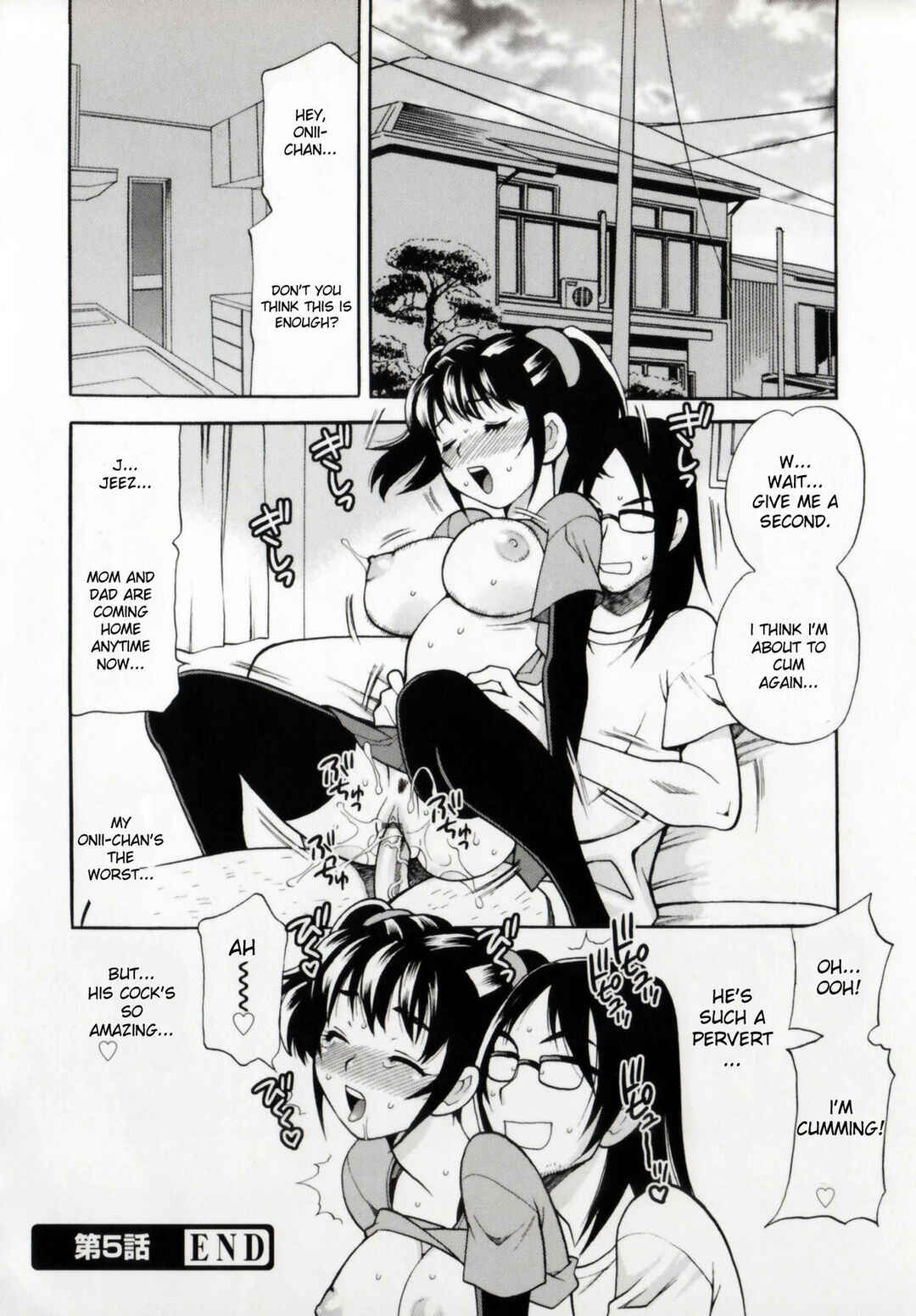 Page 26 Chapter 5 Younger Sisters Hole