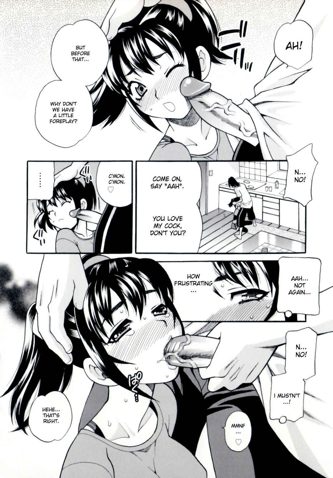 Page 8 Chapter 5 Younger Sisters Hole