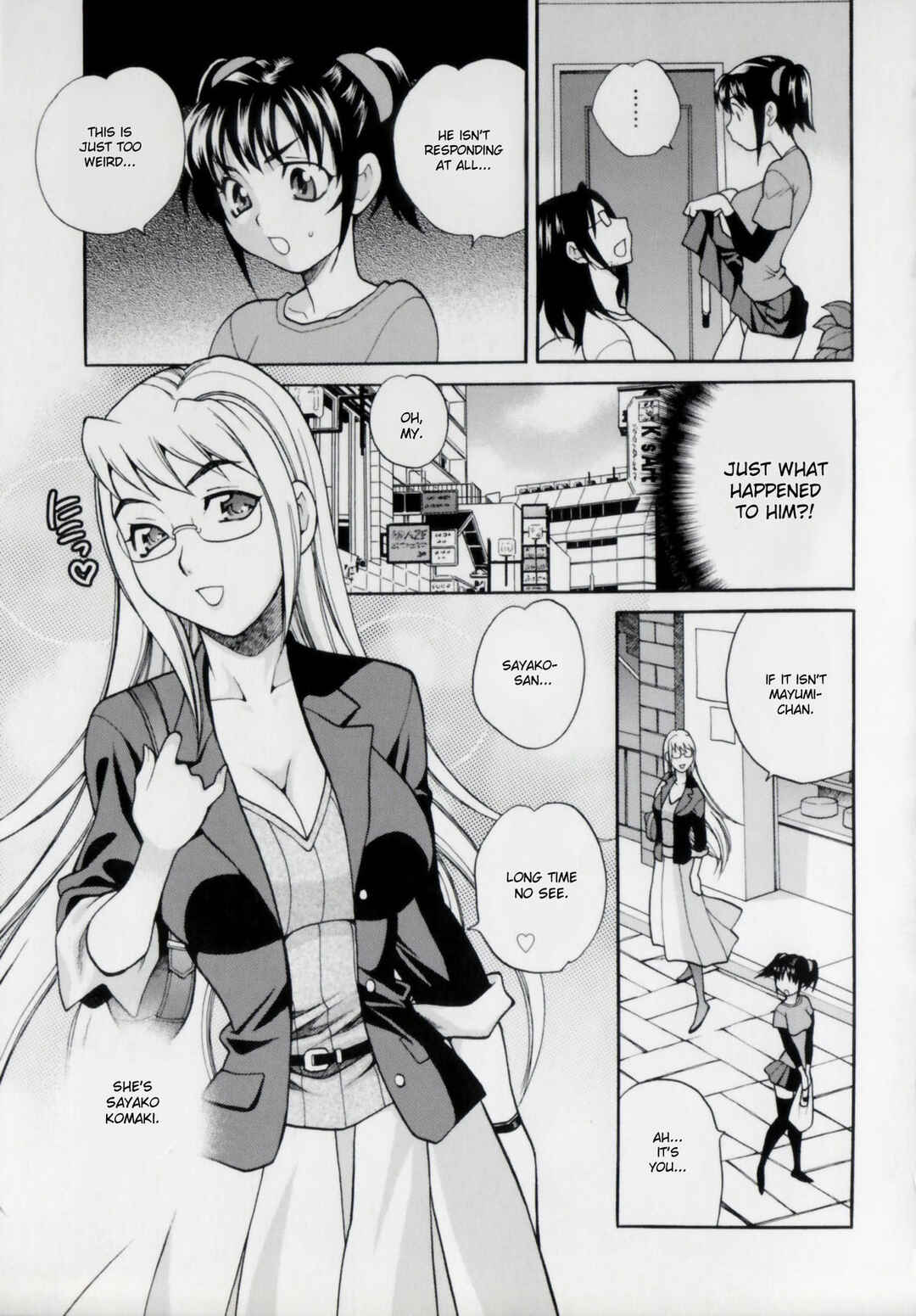 Page 5 Chapter 6 Younger Sisters Hole