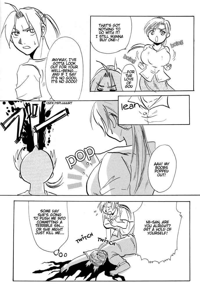Page 16 Chapter Unknown_02dd Fullmetal Alchemist - imouto (Doujinshi)