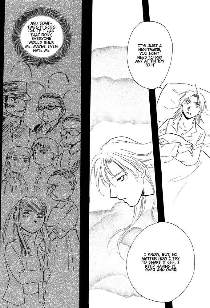 Page 20 Chapter Unknown_02dd Fullmetal Alchemist - imouto (Doujinshi)