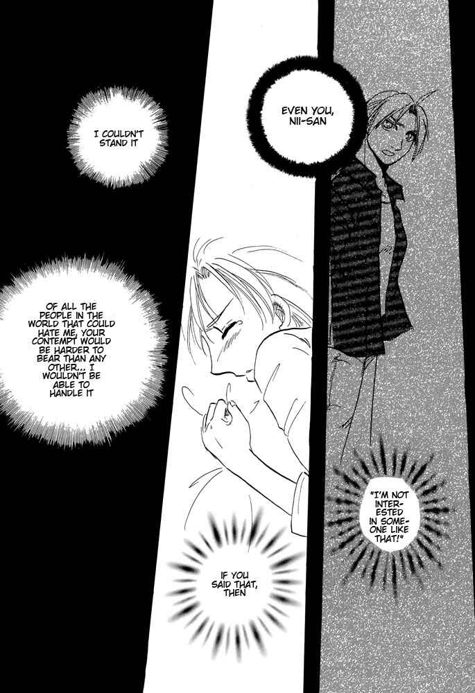 Page 21 Chapter Unknown_02dd Fullmetal Alchemist - imouto (Doujinshi)