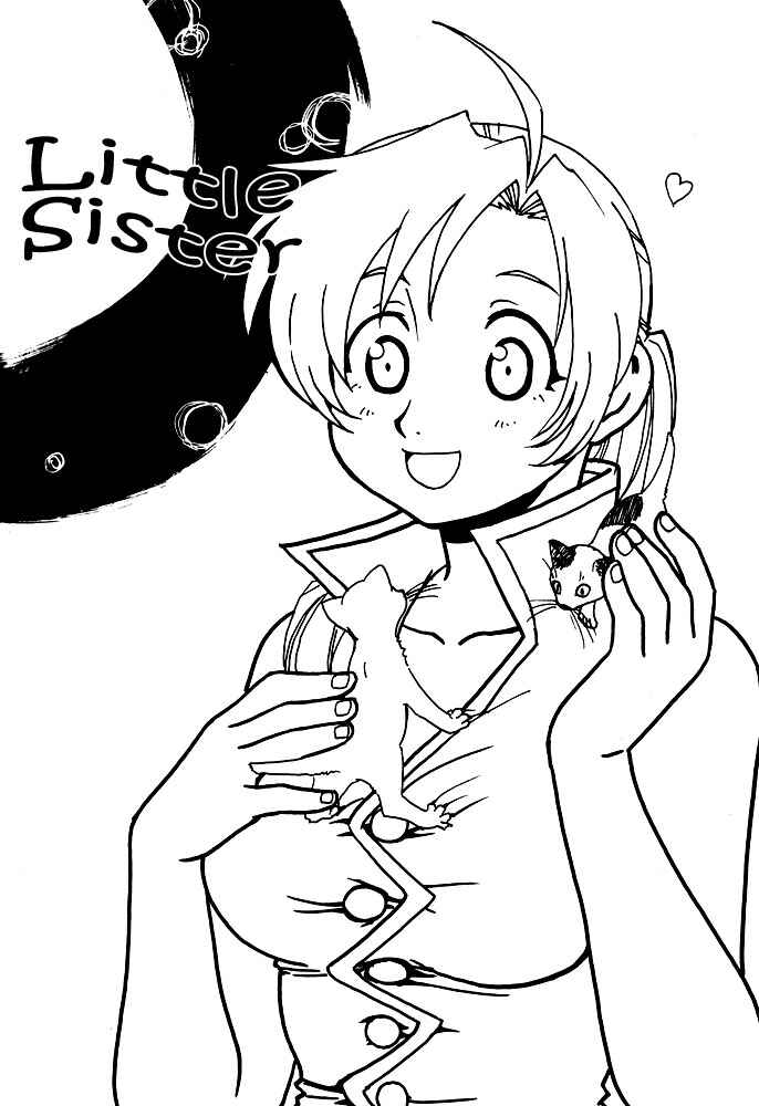 Page 3 Chapter Unknown_02dd Fullmetal Alchemist - imouto (Doujinshi)