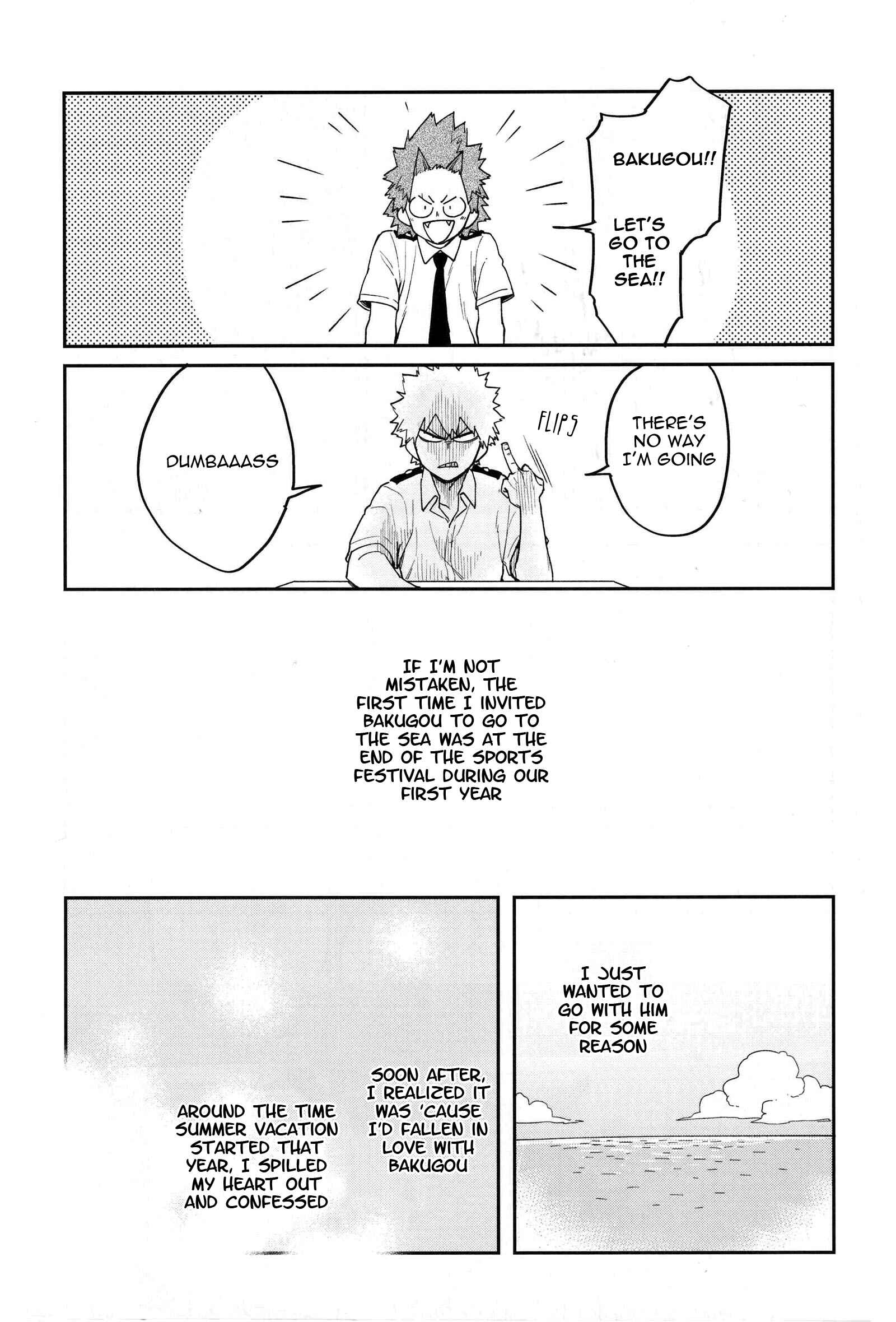 Page 11 Chapter Unknown_2555 Boku no Hero Academia - Gorogoro Groove (Doujinshi)