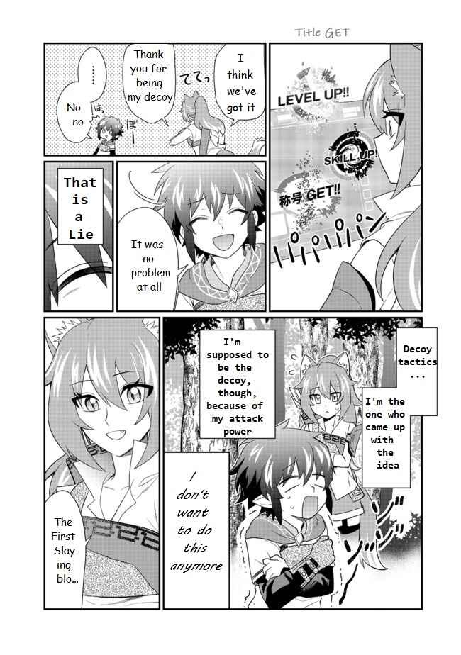 Page 10 Chapter 3.1 Fuguushoku no Yumizukai Dakedo Nantoka Bunan ni Yattemasu