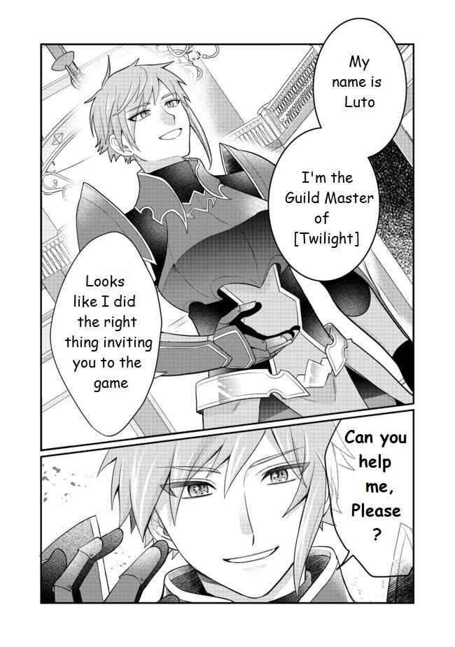 Page 22 Chapter 3.1 Fuguushoku no Yumizukai Dakedo Nantoka Bunan ni Yattemasu