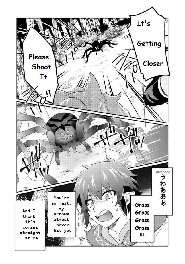 Page 6 Chapter 3.1 Fuguushoku no Yumizukai Dakedo Nantoka Bunan ni Yattemasu