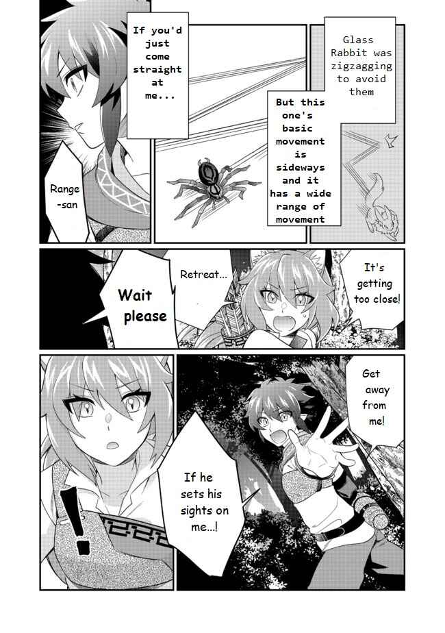 Page 7 Chapter 3.1 Fuguushoku no Yumizukai Dakedo Nantoka Bunan ni Yattemasu