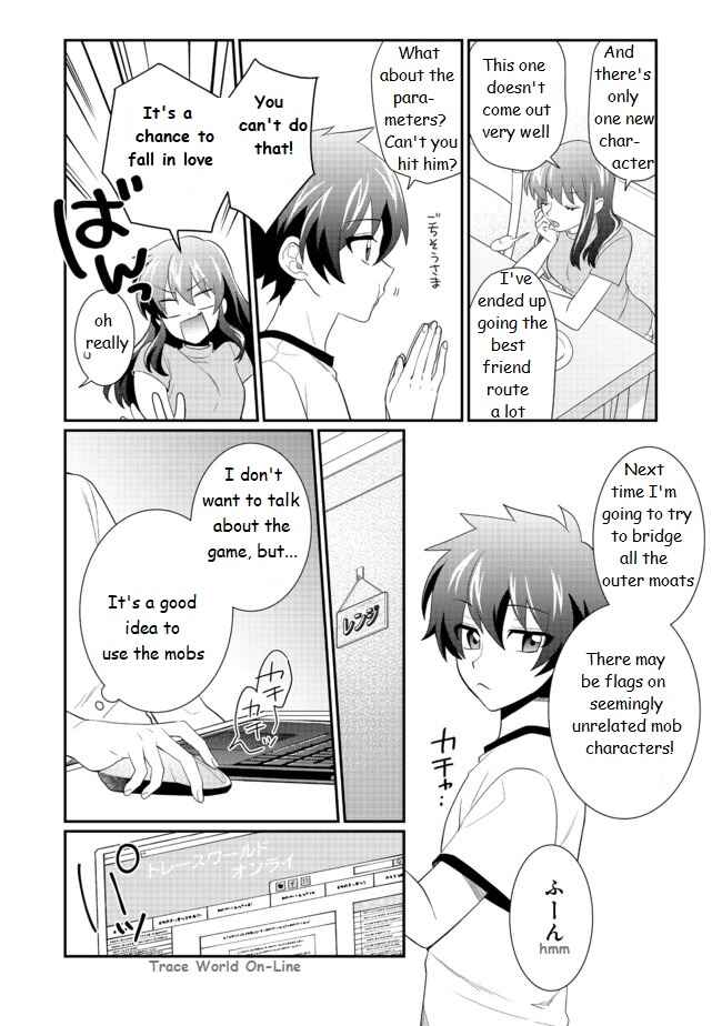 Page 12 Chapter 3.2 Fuguushoku no Yumizukai Dakedo Nantoka Bunan ni Yattemasu