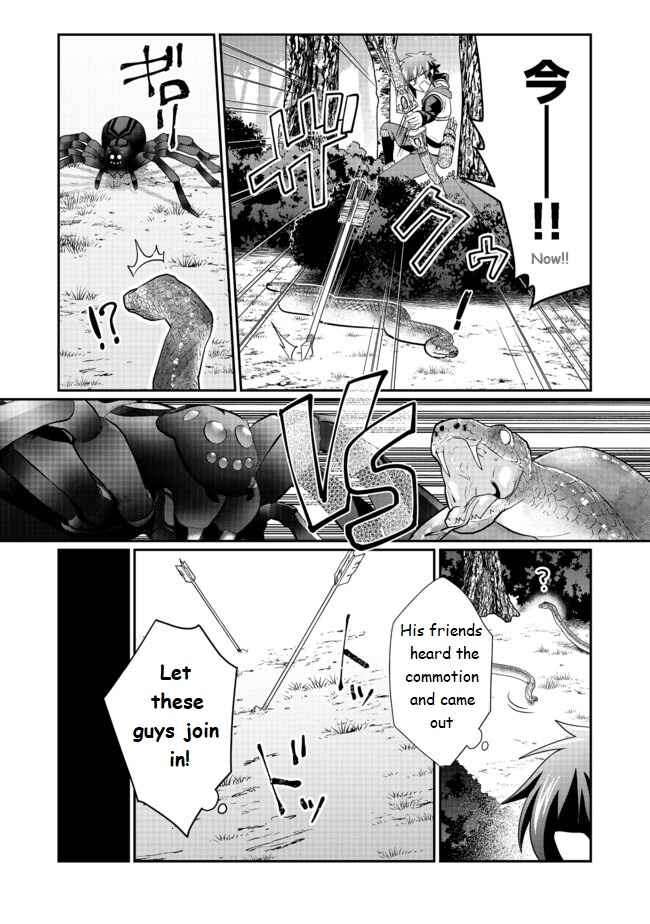 Page 17 Chapter 3.2 Fuguushoku no Yumizukai Dakedo Nantoka Bunan ni Yattemasu