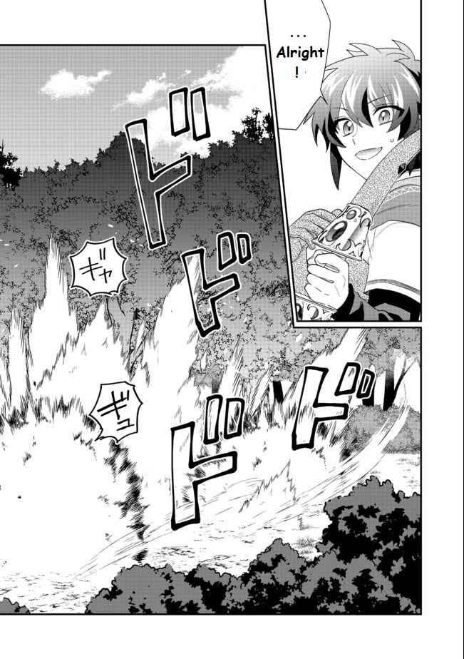 Page 18 Chapter 3.2 Fuguushoku no Yumizukai Dakedo Nantoka Bunan ni Yattemasu