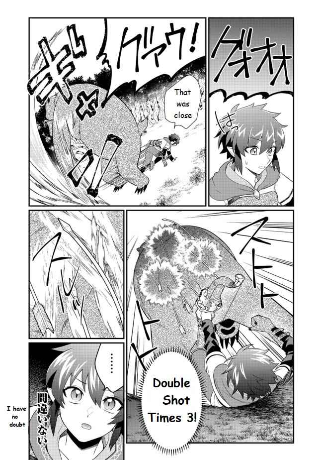 Page 25 Chapter 4 Fuguushoku no Yumizukai Dakedo Nantoka Bunan ni Yattemasu