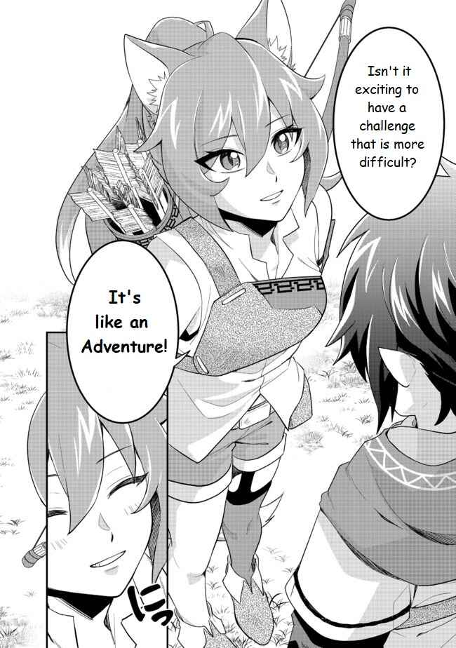 Page 12 Chapter 2 Fuguushoku no Yumizukai Dakedo Nantoka Bunan ni Yattemasu
