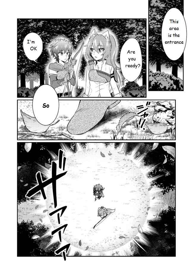 Page 14 Chapter 2 Fuguushoku no Yumizukai Dakedo Nantoka Bunan ni Yattemasu