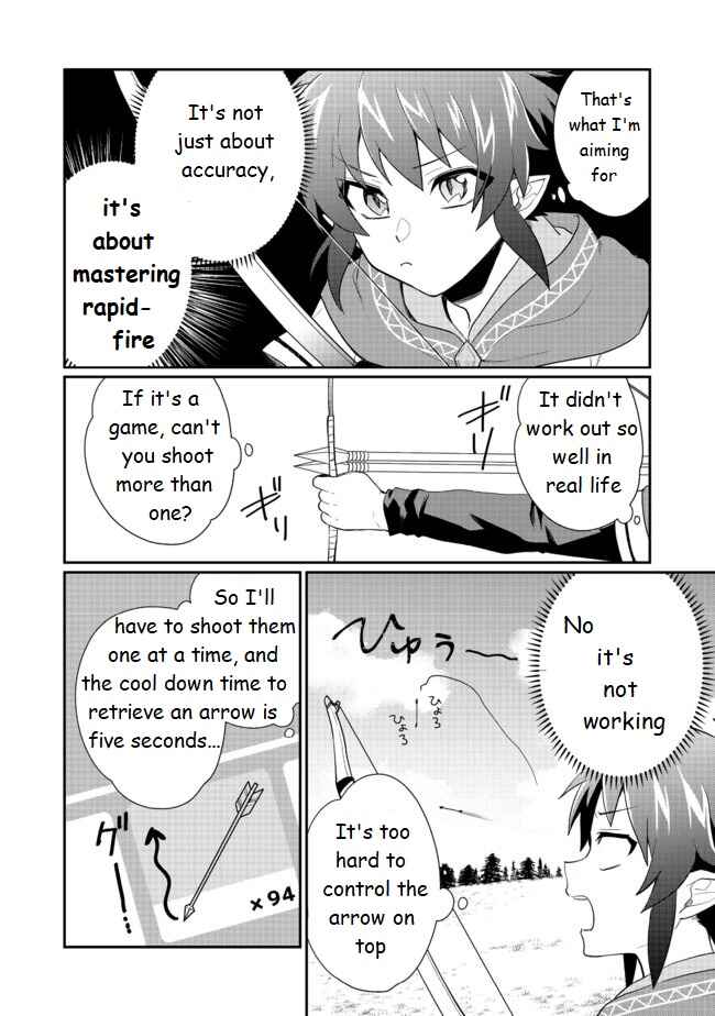 Page 2 Chapter 2 Fuguushoku no Yumizukai Dakedo Nantoka Bunan ni Yattemasu