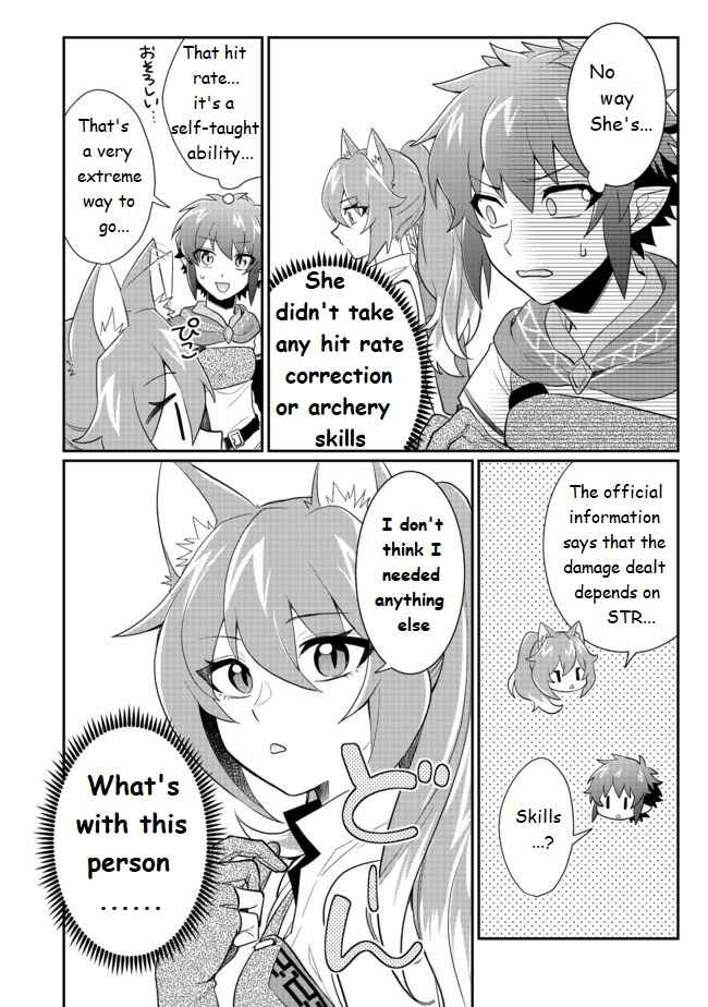 Page 28 Chapter 2 Fuguushoku no Yumizukai Dakedo Nantoka Bunan ni Yattemasu