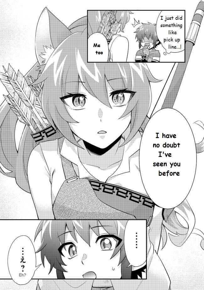 Page 5 Chapter 2 Fuguushoku no Yumizukai Dakedo Nantoka Bunan ni Yattemasu