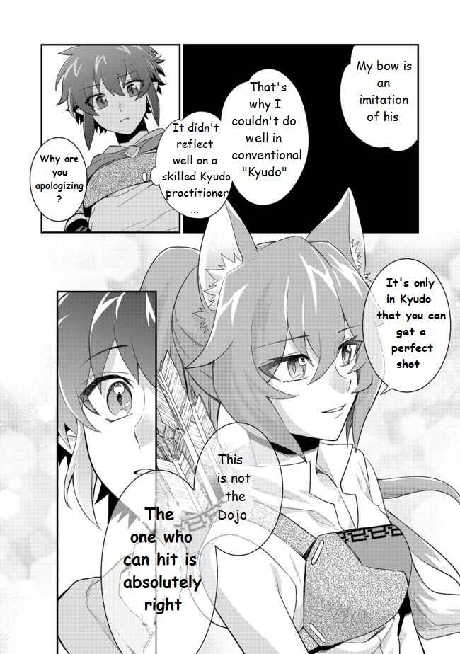 Page 8 Chapter 2 Fuguushoku no Yumizukai Dakedo Nantoka Bunan ni Yattemasu