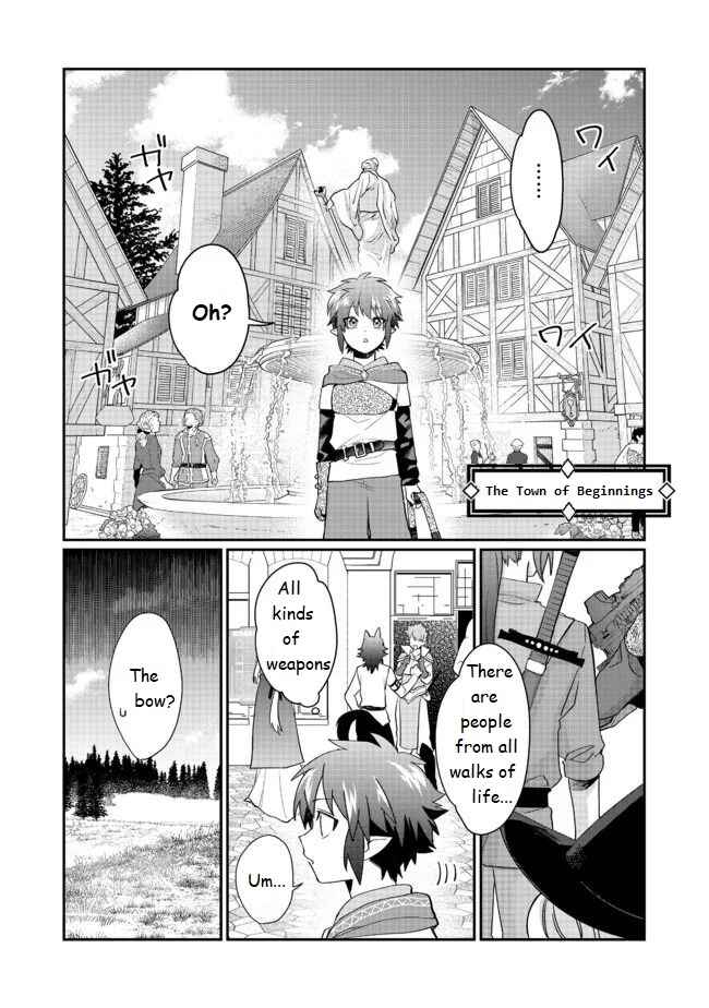 Page 14 Chapter 1 Fuguushoku no Yumizukai Dakedo Nantoka Bunan ni Yattemasu
