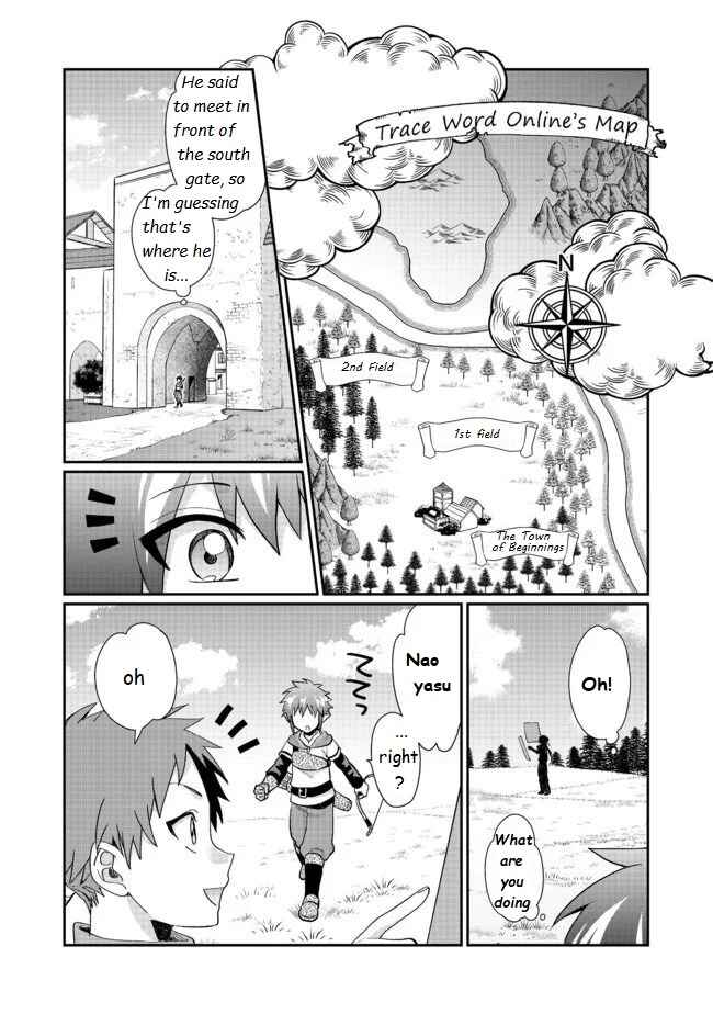 Page 15 Chapter 1 Fuguushoku no Yumizukai Dakedo Nantoka Bunan ni Yattemasu