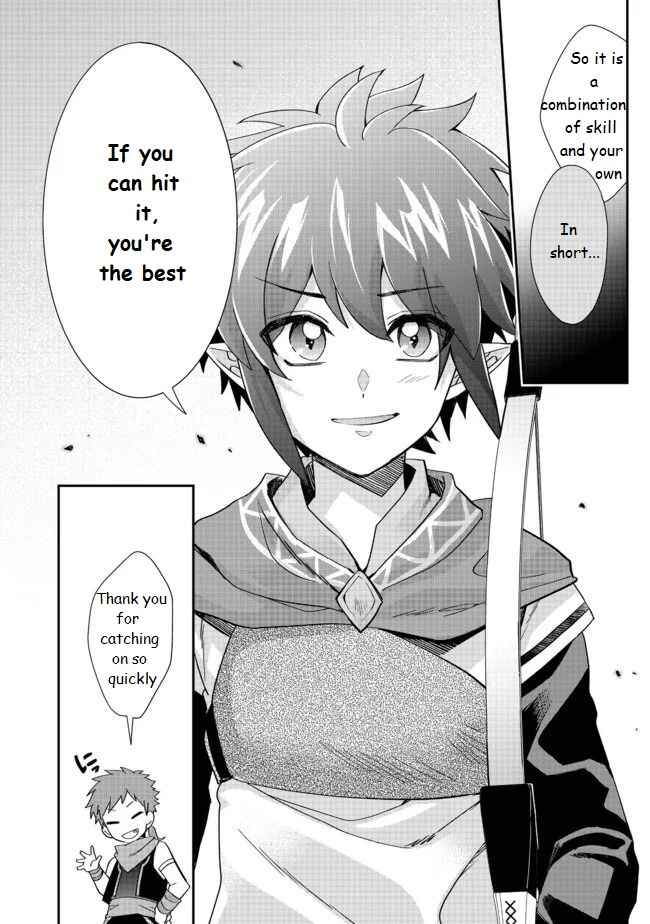 Page 20 Chapter 1 Fuguushoku no Yumizukai Dakedo Nantoka Bunan ni Yattemasu