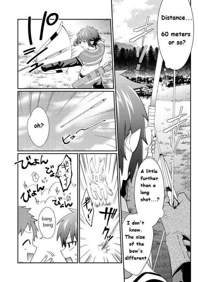 Page 22 Chapter 1 Fuguushoku no Yumizukai Dakedo Nantoka Bunan ni Yattemasu