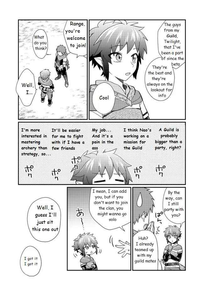 Page 26 Chapter 1 Fuguushoku no Yumizukai Dakedo Nantoka Bunan ni Yattemasu
