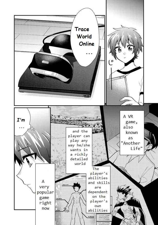 Page 6 Chapter 1 Fuguushoku no Yumizukai Dakedo Nantoka Bunan ni Yattemasu