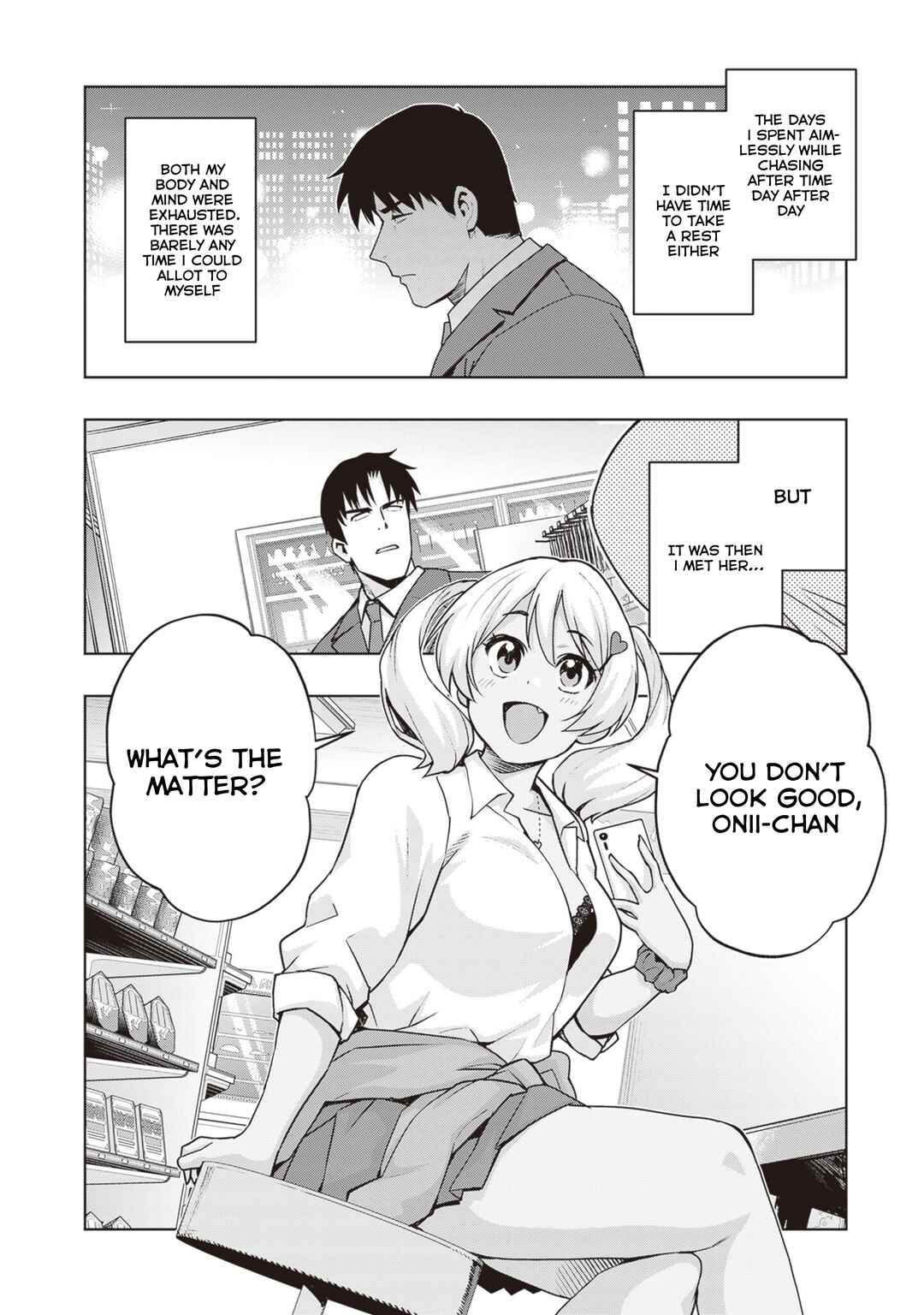 Page 2 Chapter 42 Kuro Gal-san ga Kuru!