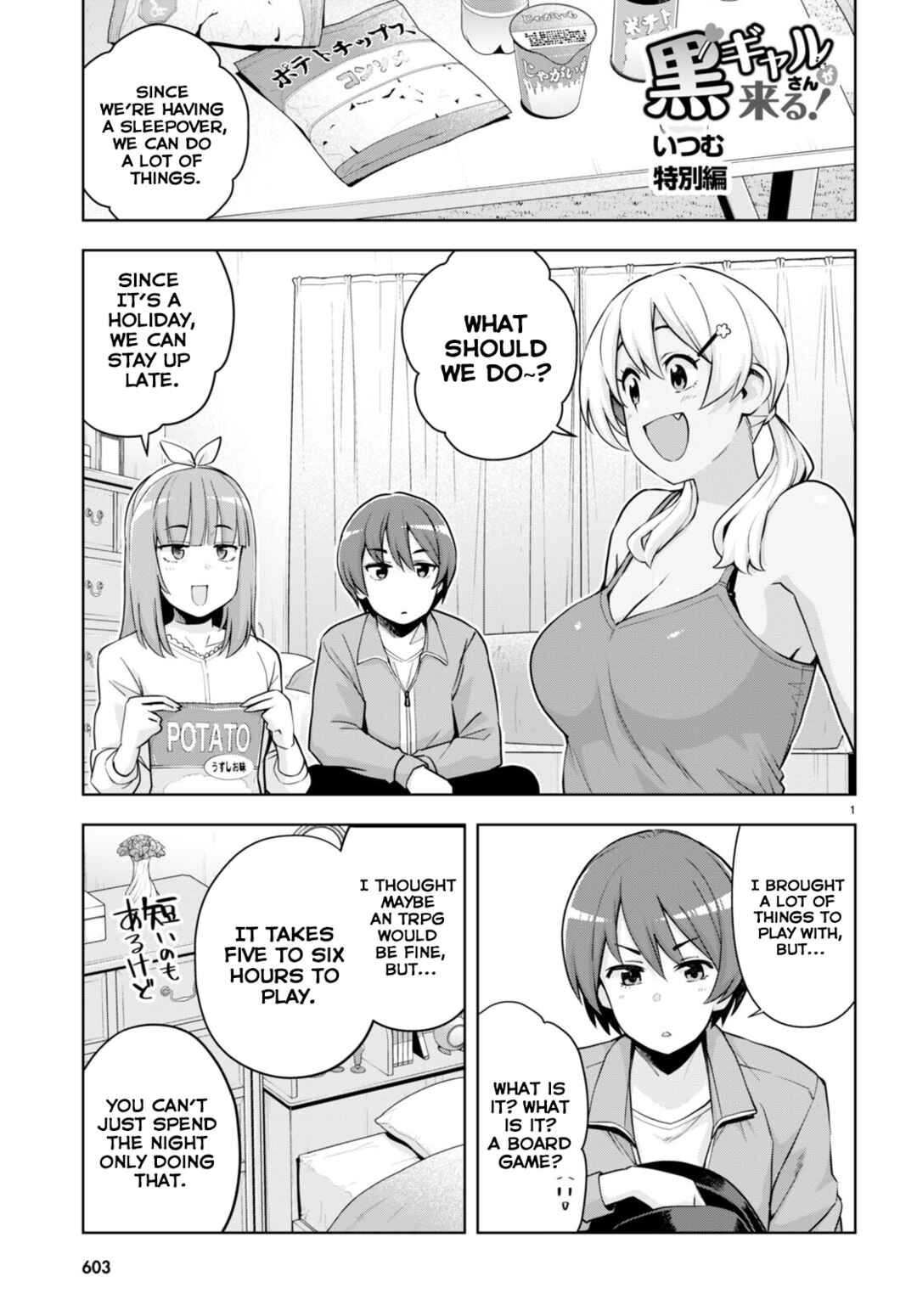Page 1 Chapter 27.5 Kuro Gal-san ga Kuru!