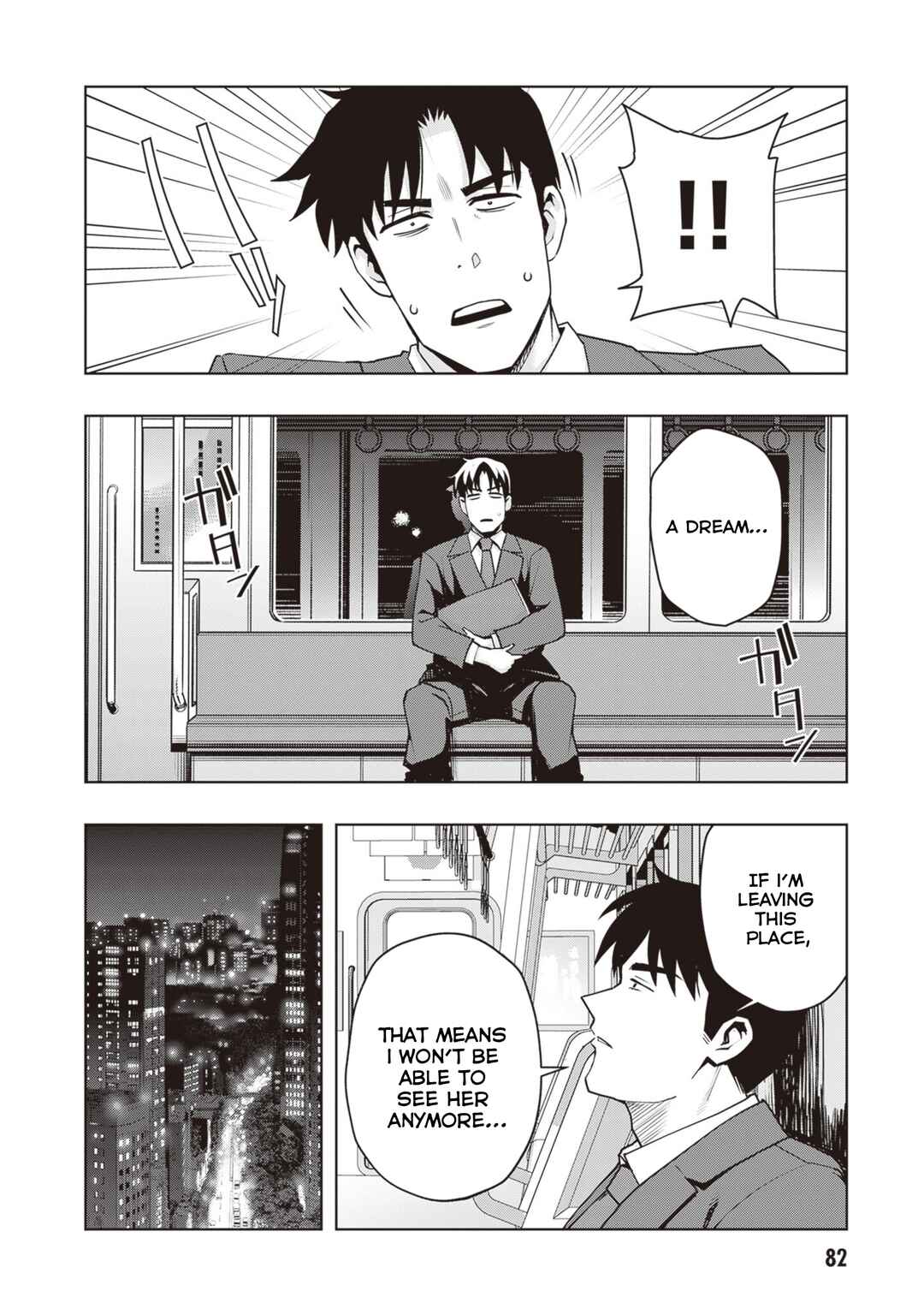 Page 10 Chapter 41 Kuro Gal-san ga Kuru!