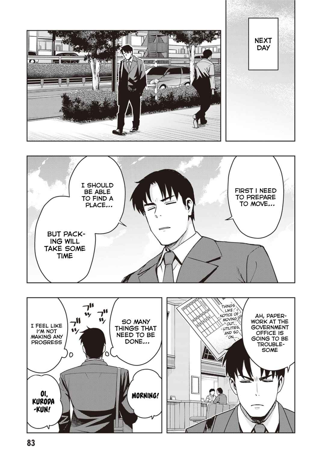 Page 11 Chapter 41 Kuro Gal-san ga Kuru!
