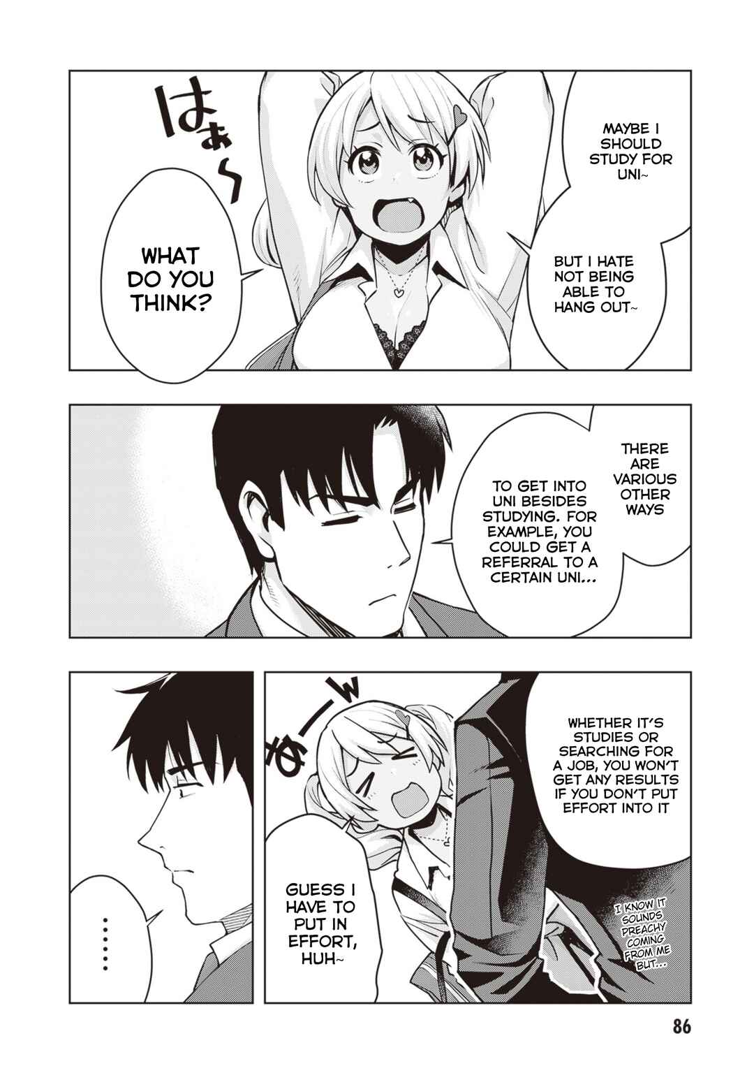 Page 14 Chapter 41 Kuro Gal-san ga Kuru!
