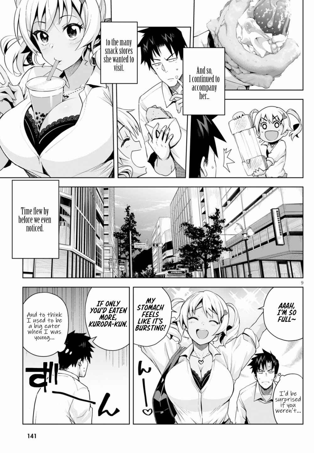Page 10 Chapter 4 Kuro Gal-san ga Kuru!