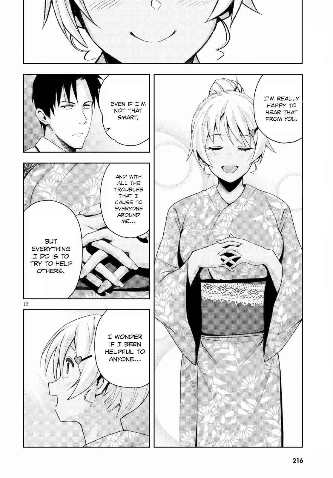 Page 13 Chapter 9 Kuro Gal-san ga Kuru!