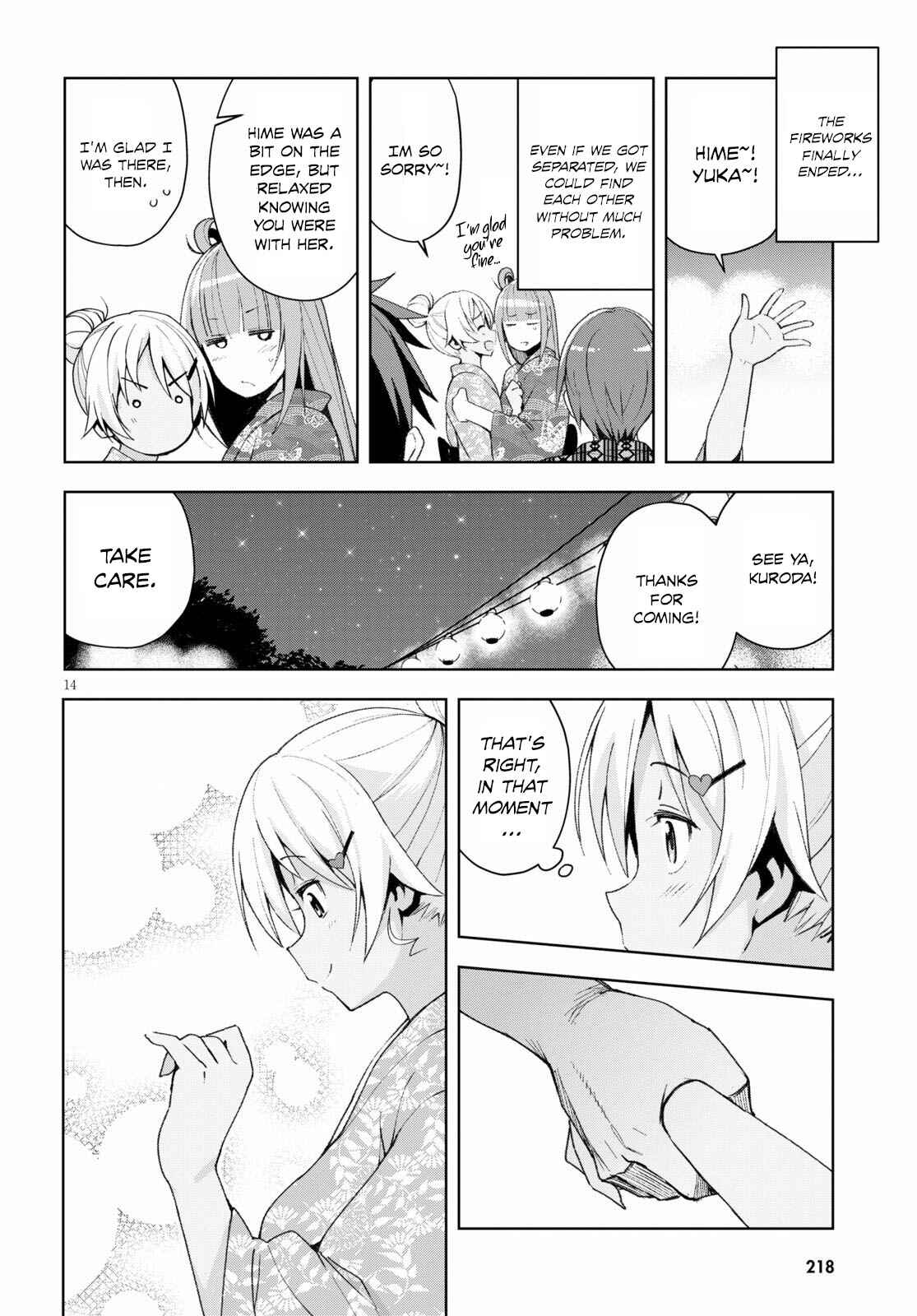 Page 15 Chapter 9 Kuro Gal-san ga Kuru!
