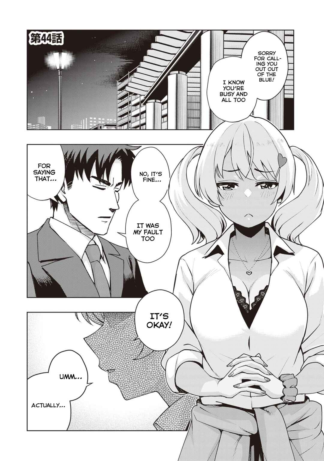 Page 1 Chapter 44 Kuro Gal-san ga Kuru!