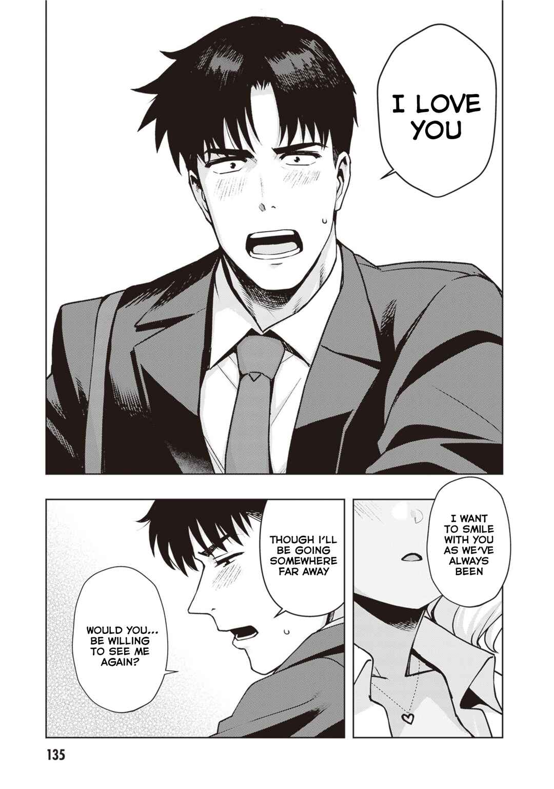 Page 11 Chapter 44 Kuro Gal-san ga Kuru!