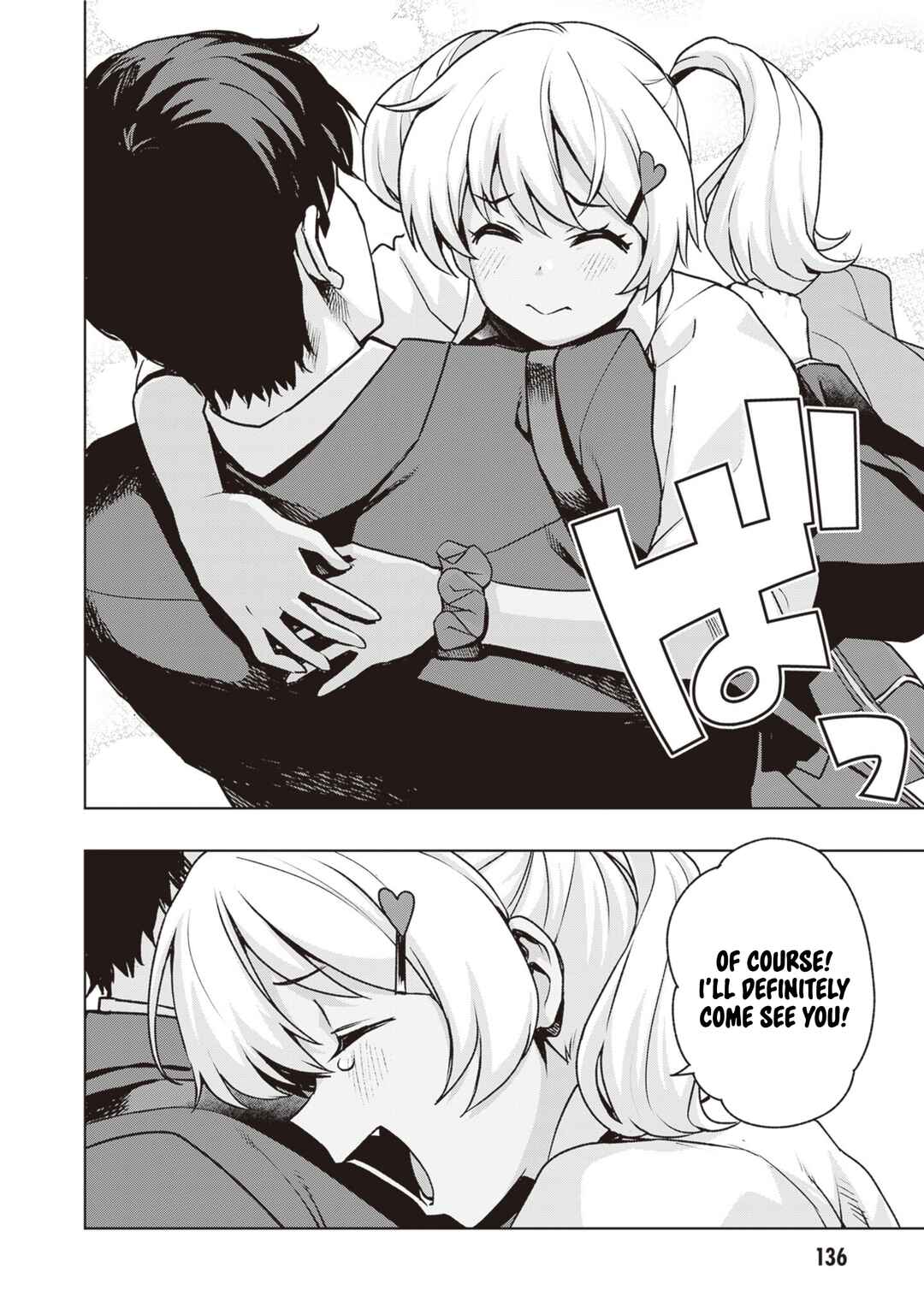 Page 12 Chapter 44 Kuro Gal-san ga Kuru!