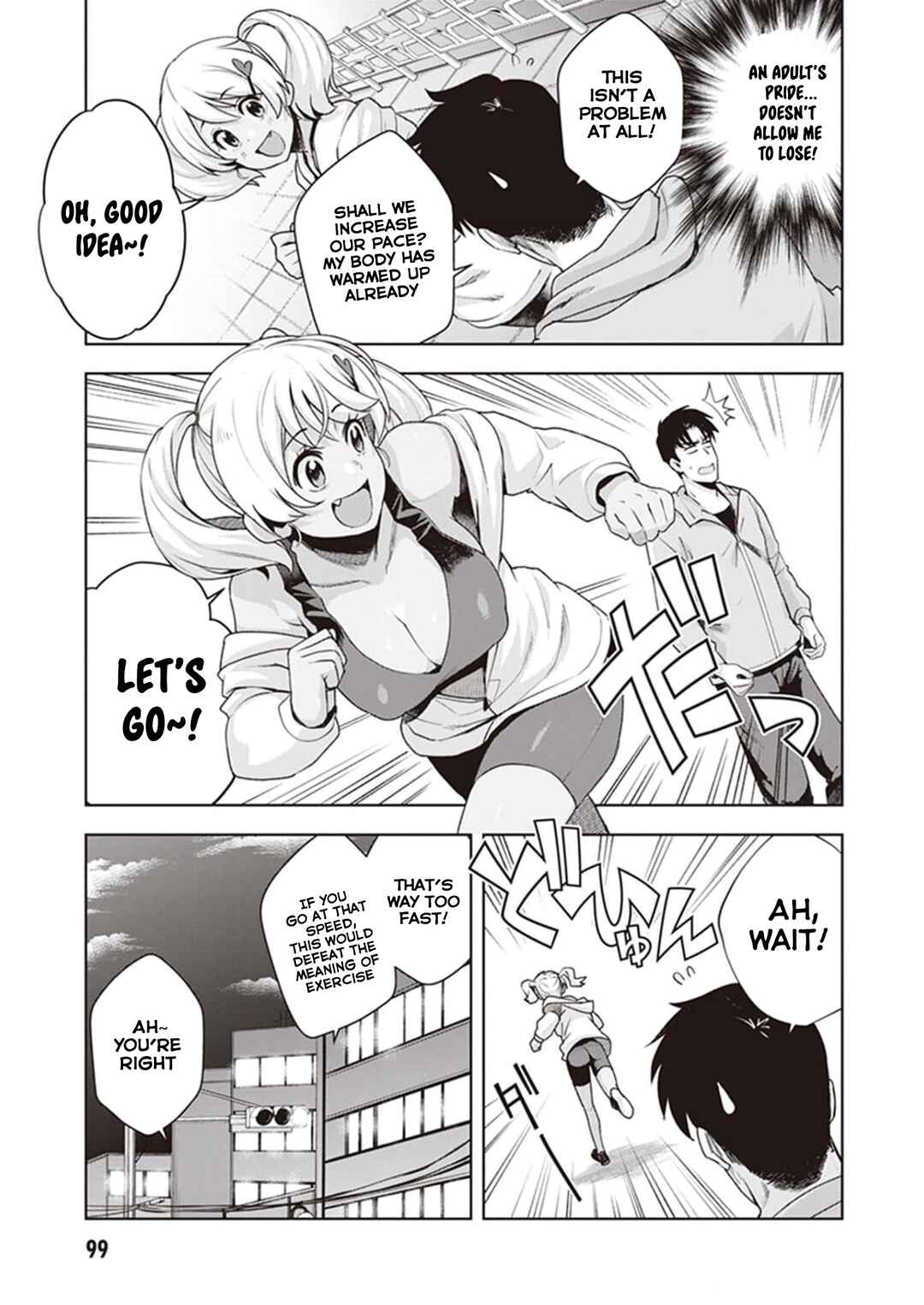 Page 11 Chapter 24 Kuro Gal-san ga Kuru!