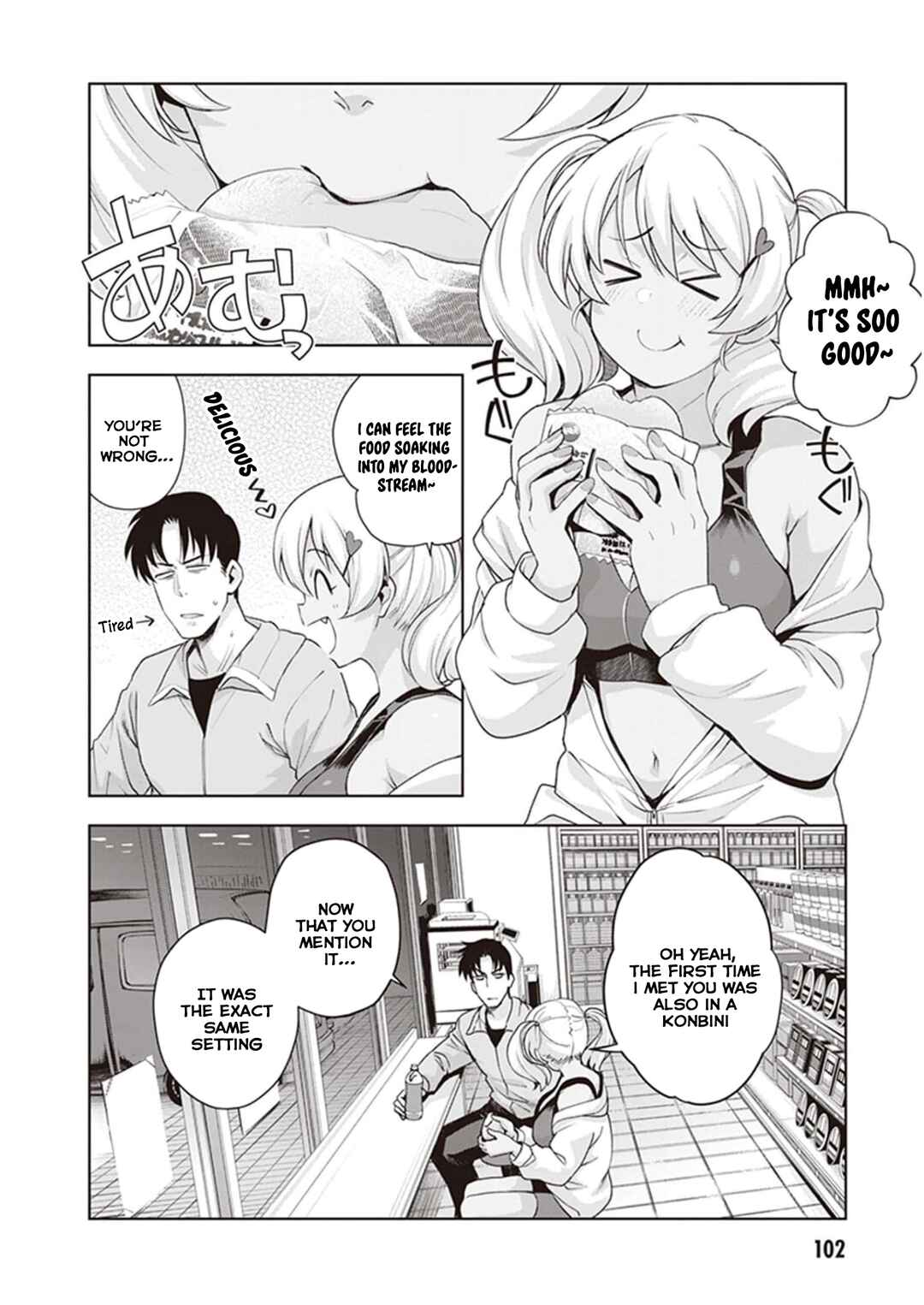 Page 14 Chapter 24 Kuro Gal-san ga Kuru!