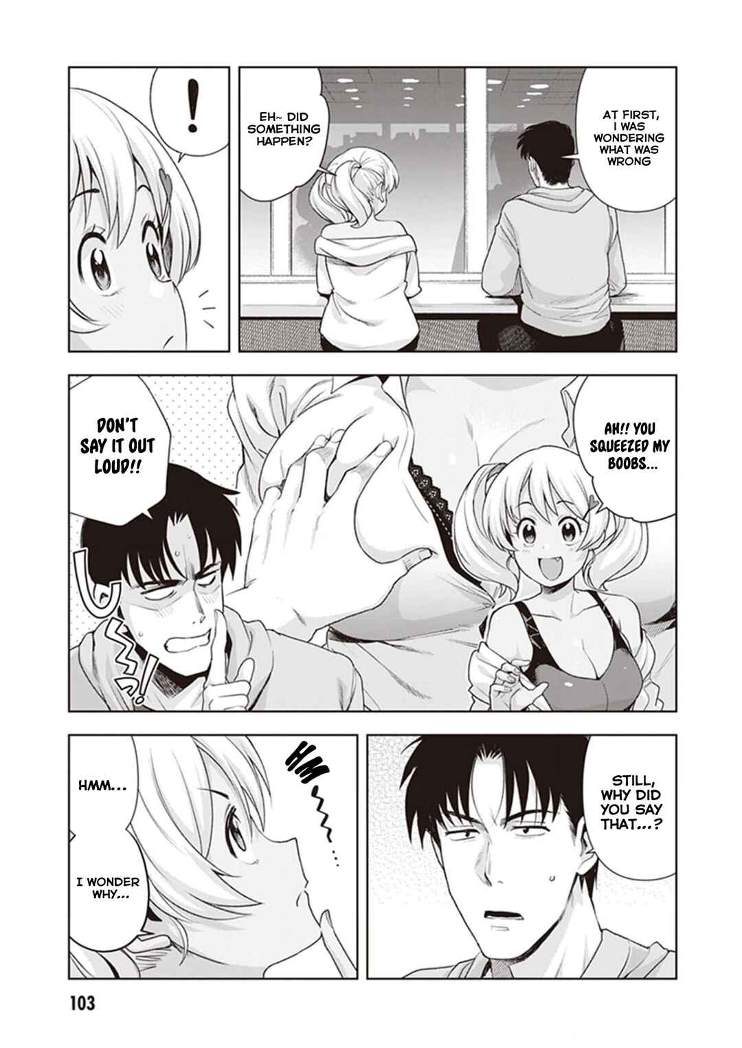 Page 15 Chapter 24 Kuro Gal-san ga Kuru!