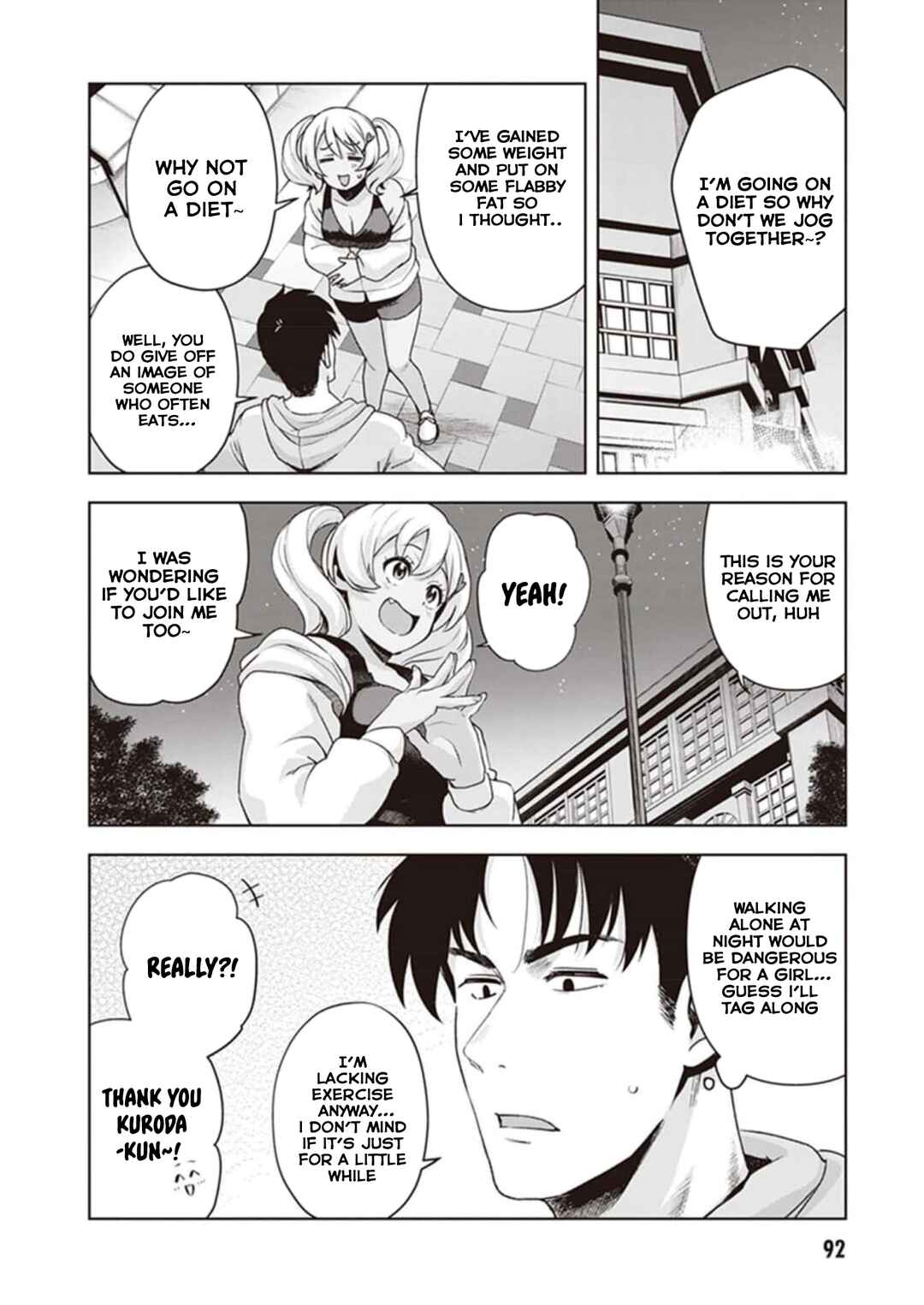 Page 4 Chapter 24 Kuro Gal-san ga Kuru!