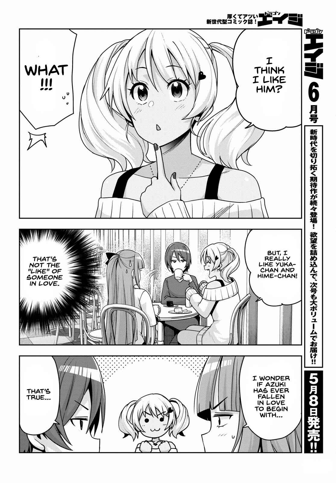 Page 9 Chapter 14 Kuro Gal-san ga Kuru!