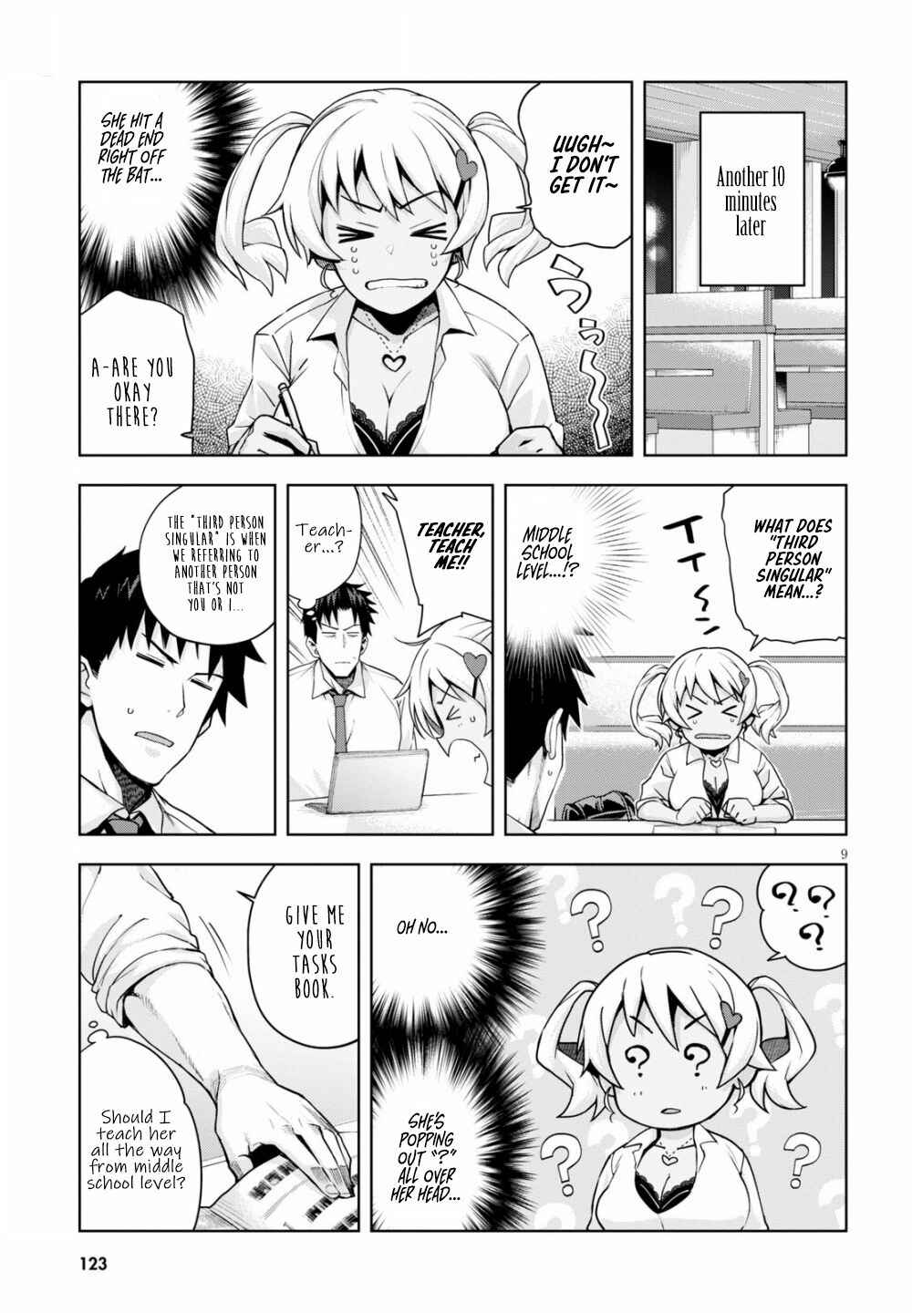 Page 10 Chapter 3 Kuro Gal-san ga Kuru!