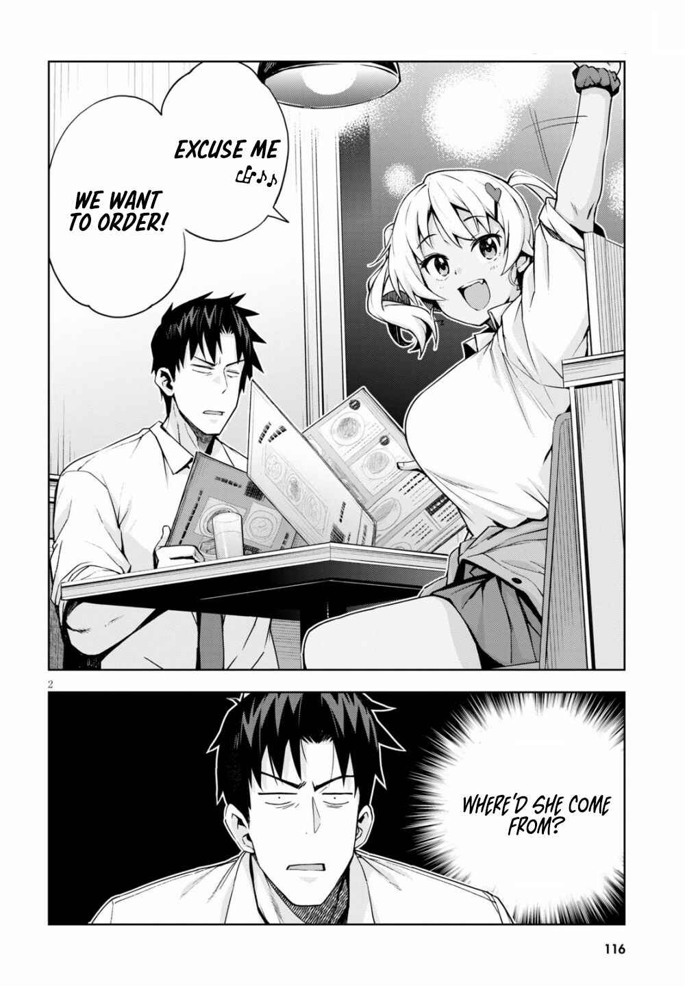 Page 3 Chapter 3 Kuro Gal-san ga Kuru!