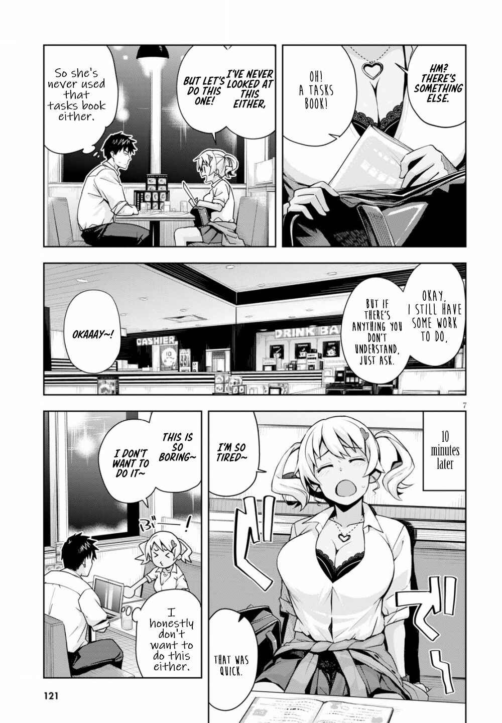 Page 8 Chapter 3 Kuro Gal-san ga Kuru!